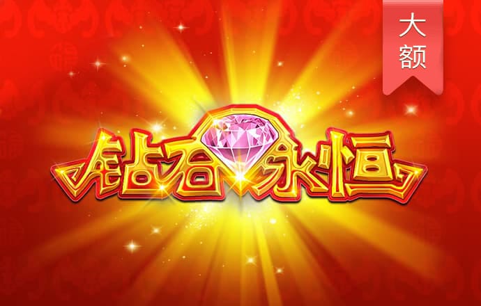 c58彩票软件苹果版