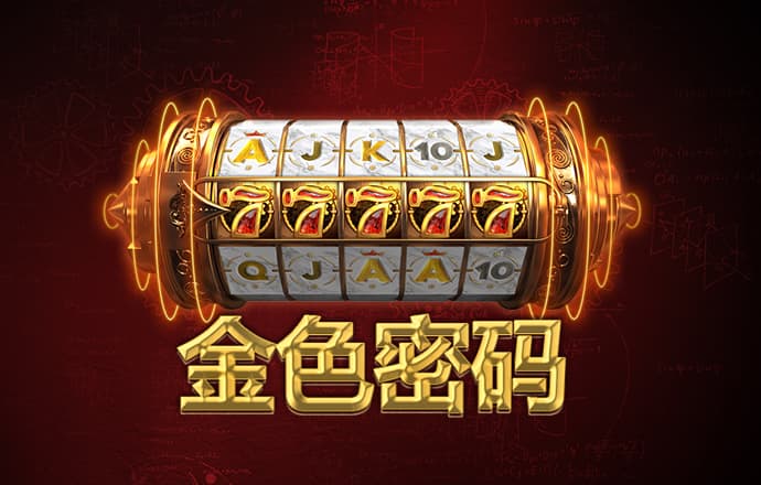 196体育平台客户端安卓版